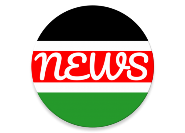 news byte logo